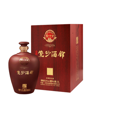 紫砂酒馆泸州老窖52度