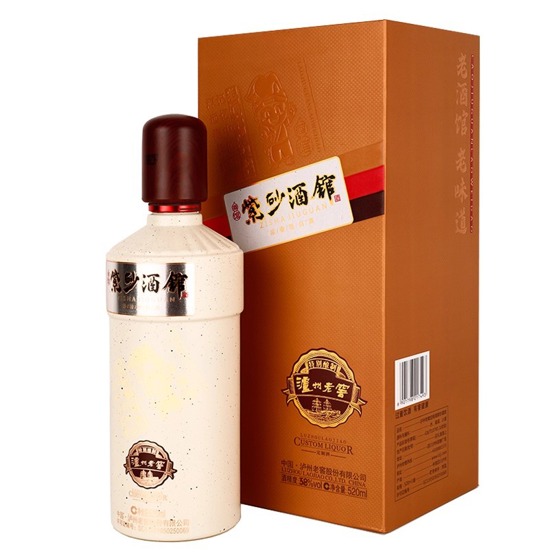 泸州老窖定制酒紫砂酒馆38度 520ml浓香型白酒礼品收藏宴席用酒