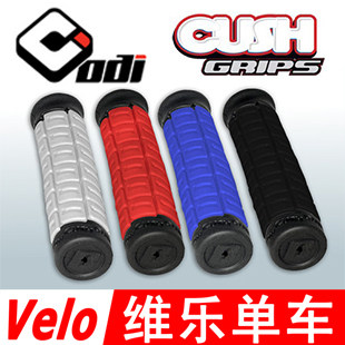 Poignées de vélo - Ref 2354950 Image 1