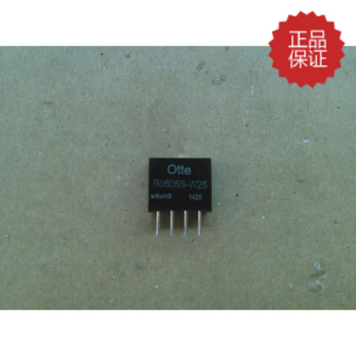 节省PCB安装空间 效率高 体积小 功率密度高 可靠性高 设计环保，可开17点增票，产品质保2年并提供长期技术支持！