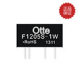 降压电源模块12V转5V F1205S-1W 3KVDC-DC隔离模块 热销中热销