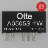 dcdc隔离电源模块5V转正负双路5V1W A0505S-1W 优惠假一赔十