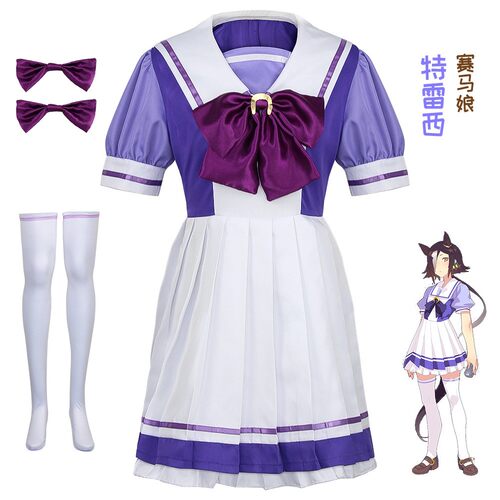 赛马娘PrettyDerby特雷西JK制服