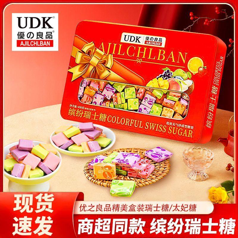 瑞士糖软糖混合水果味400g