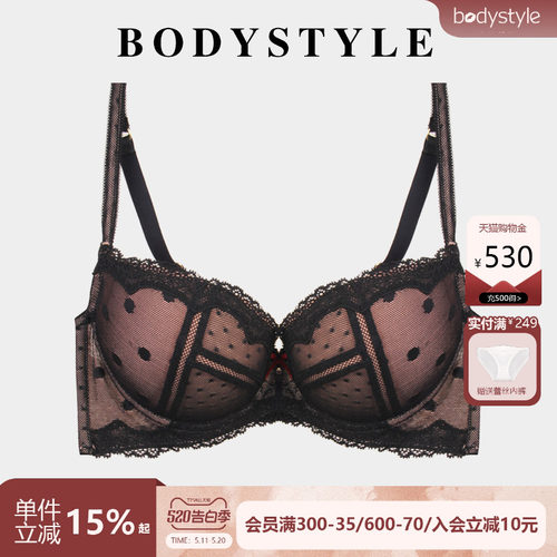 小胸聚拢性感蕾丝内衣文胸