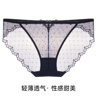 三角裤 布迪设计 性感薄款 女蕾丝舒适透气网纱法式 内裤