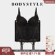 布迪设计 粉黛佳仁骨衣束胸内衣性感塑身背心春秋束身衣 商场同款