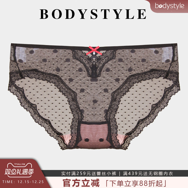 布迪设计蕾丝性感内裤