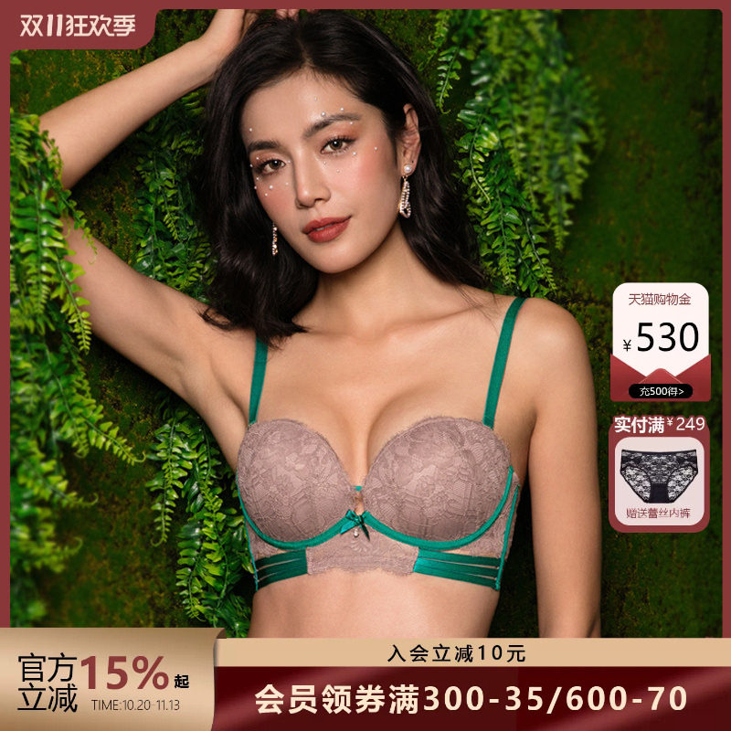 布迪设计 商场同款舒适无钢圈1/2杯内衣女小胸聚拢文胸女士胸罩