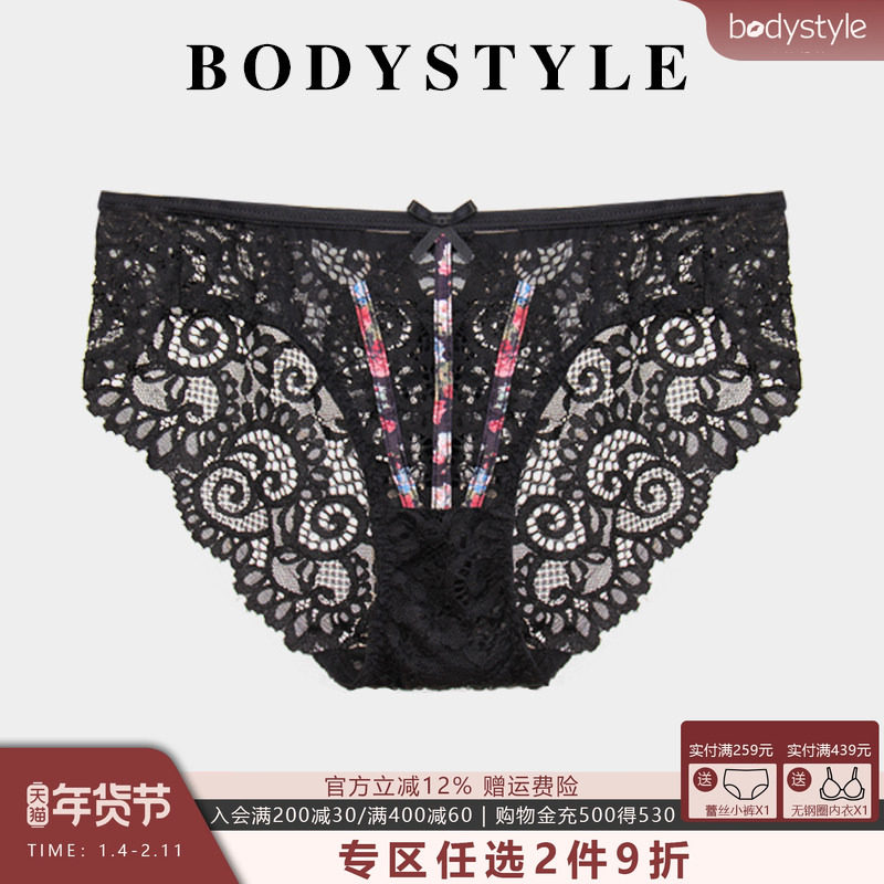 布迪设计内裤女2025新款性感三角裤蕾丝舒适透气玫瑰复古女裤短裤,女士内衣/男士内衣/家居服,女三角裤,淘宝优惠券,粉丝福利购,淘宝优惠卷