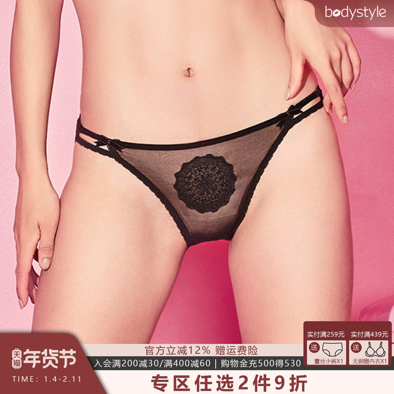 布迪设计商场同款梦璃幽花低腰三角裤性感蕾丝夏季薄款短裤内裤女,女士内衣/男士内衣/家居服,女三角裤,淘宝优惠券,粉丝福利购,淘宝优惠卷