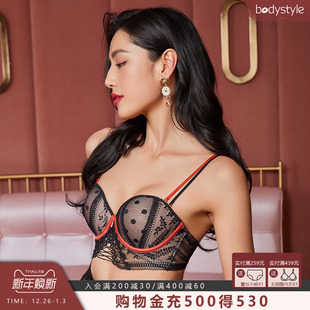 Body 透气胸罩 Style性感蕾丝半杯文胸女聚拢小胸显胸大无钢圈薄款
