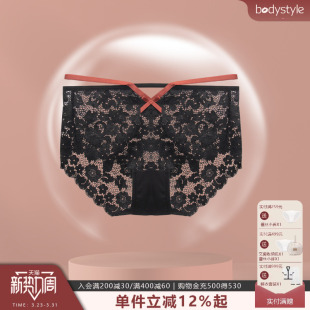 舒适透气 女交叉带黑色无痕内裤 Body Style性感蕾丝平角裤
