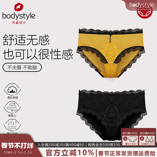 布迪设计商场同款神秘女王内裤女2025新款夏季女士内裤三角裤女