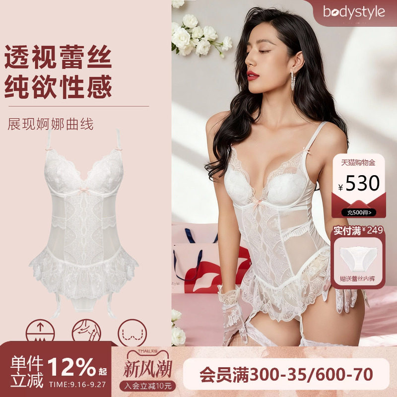 性感白色蕾丝塑身连体衣