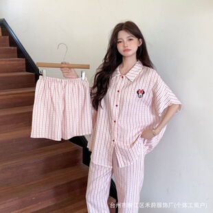禾莳【粉韵甜梦】2025春夏新款睡衣女韩系慵懒全棉三件套家居服