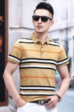 B21872钱塘2020-1夏季男士条纹短袖polo衫T恤翻领男装商务休闲P62，男装T恤，钱塘207-1