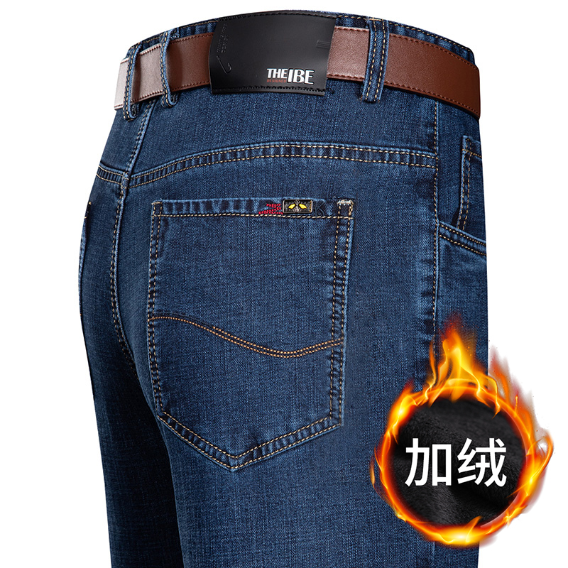 F3718H钱塘2020-1秋冬加绒加厚牛仔男裤直筒弹力男士牛仔裤P77，男装牛仔裤，2020-1