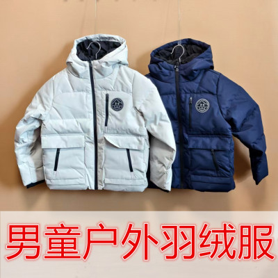 安德玛男童冬季羽绒服