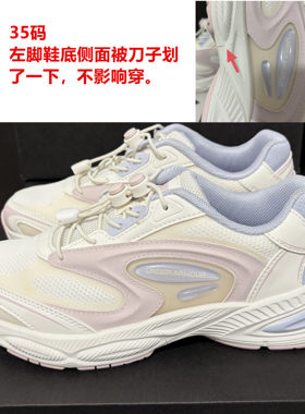安德玛男童春夏跑步鞋
