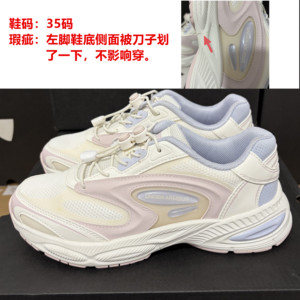 安德玛男童春夏跑步鞋
