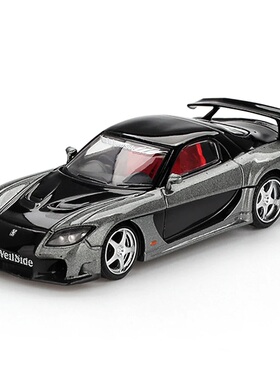 1/64 MINI GT 萬事得RX-7 VeilSide Fortune Grey 右軚合金模型