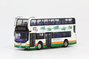 1/120香港新巴ADL E400  Facelift主題雙層巴士車模 山頂探索號