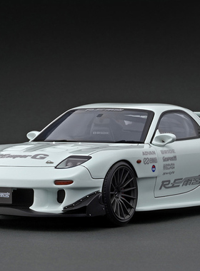 1/18 馬自達 萬事得RX-7 (FD3S) RE Amemiya白色經典樹脂跑車模型