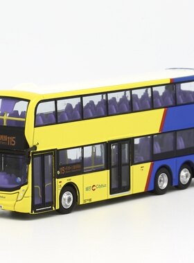 1/120 城巴 ADL E500MMC Facelift 12米香港雙層巴士模型擺設