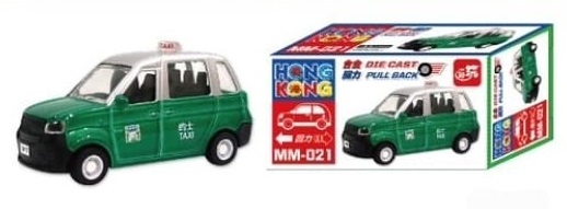 香港公共交通工具 盒裝 新界 的士 (綠色) 合金 回力車玩具計程車