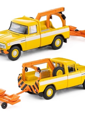 1/64 TOMYTEC 188b 豐田Stout Towing Car合金模型 拖曳 車輛