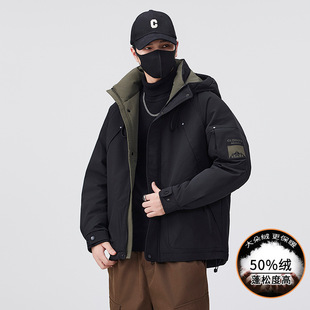 国标白鸭绒加厚连帽羽绒服2025冬季新款男装外套男士长款羽绒服