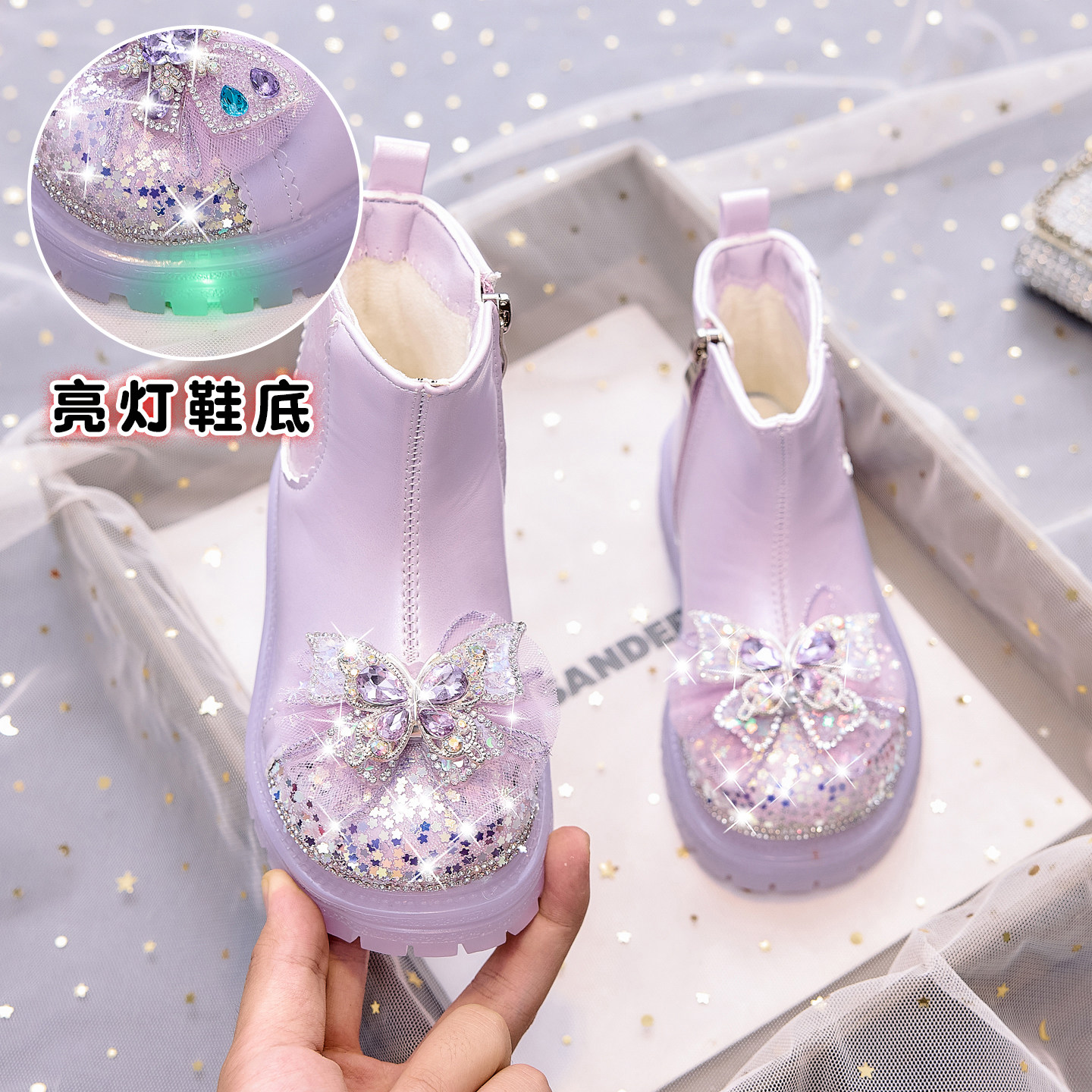 亮灯水晶蝴蝶女童公主靴子2026秋冬款儿童马丁靴发光棉靴女孩短靴