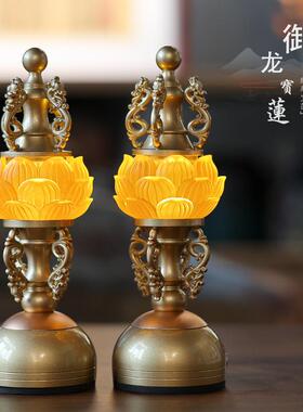 纯铜琉璃莲花灯供灯供佛摆件
