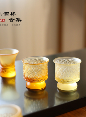 琉璃供酒杯供奉神像三清摆放酒杯多款盛酒供酒用具中式琉璃小酒杯