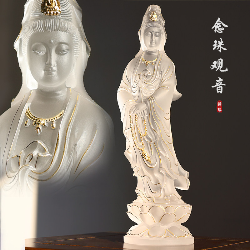 琉璃观音佛像观自在佛堂装饰家居供奉中式摆件观世音菩萨念珠观音