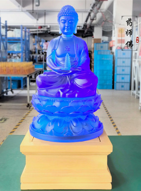 琉璃托塔寺院供奉光王如来药师佛