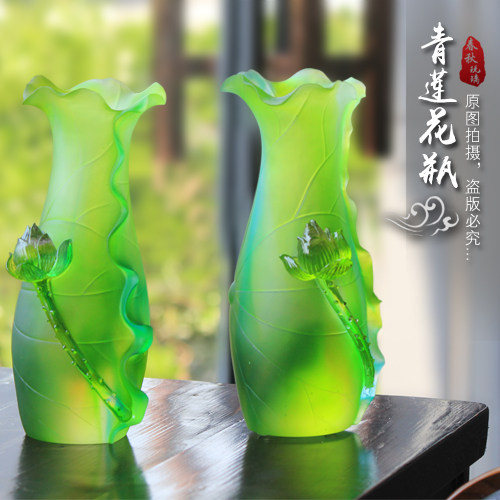 琉璃青莲花瓶一对观音佛前供佛佛具佛堂供台插花家用中式禅意摆件