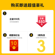 海氏M6厨师机商用全自动揉面机静音和面机家用小型7升奶油鲜奶机