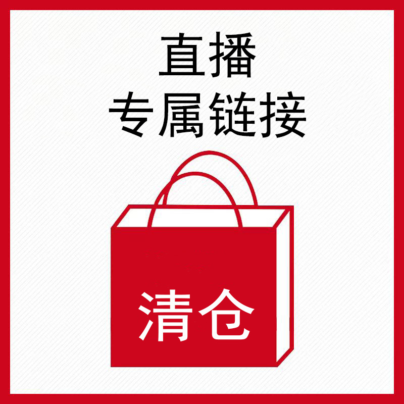 清货款爆款原厂包包（10
