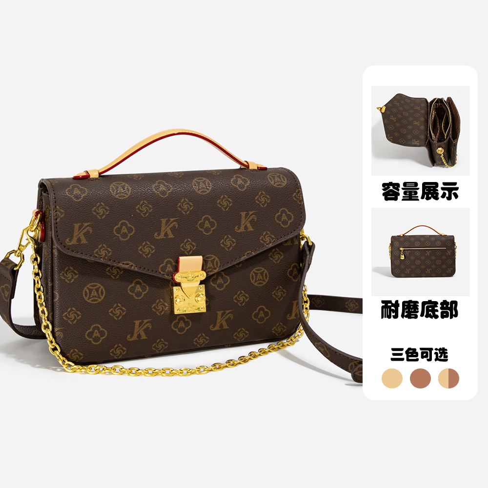 经典印花邮差包女包百搭斜挎单肩包时尚轻奢链条潮流多色气质复古
