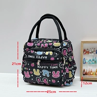 Милый кролик с молнией