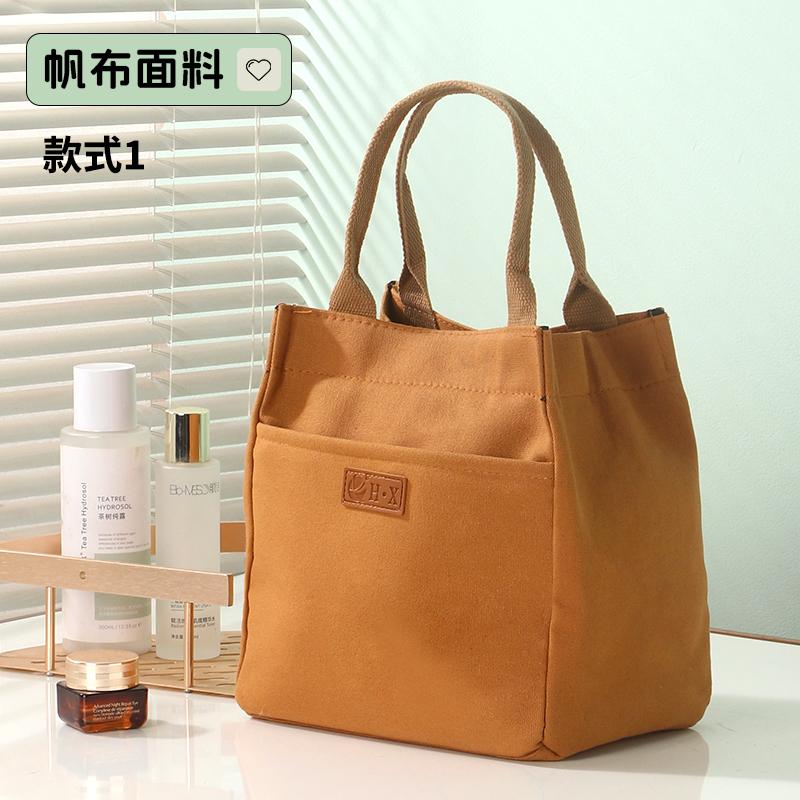 女士帆布包带饭手提包