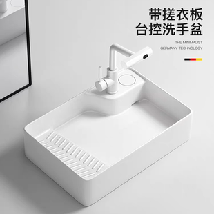 侧边下水台上盆带搓板洗衣盆阳台陶瓷洗手盆洗漱台洗衣机台面盆