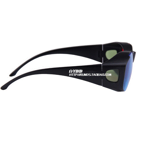 Lunettes 3D - Ref 2620843 Image 3