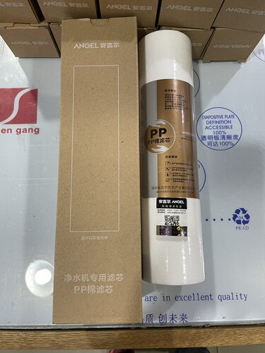 安吉尔净水器10寸PP棉滤芯GAC活性炭UF超滤膜后置T33 RO带防伪码