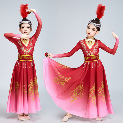 新疆舞儿童演出服维族民族舞蹈服