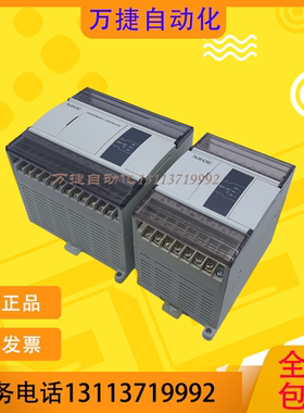 信捷PLC XD1 XD2 XD3-16R-E 10 16 24T 32 48T 60R R T RT 22T4TC