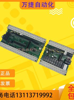 信捷PLC XD1 XD2 XD3-48T-E XD3-10 16 24 32 48 60 R T 中板IO板