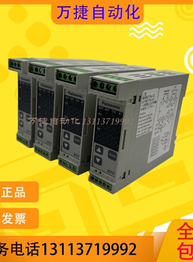 松下 温控器 KT7 AKT71121001 温度控制模块 二手